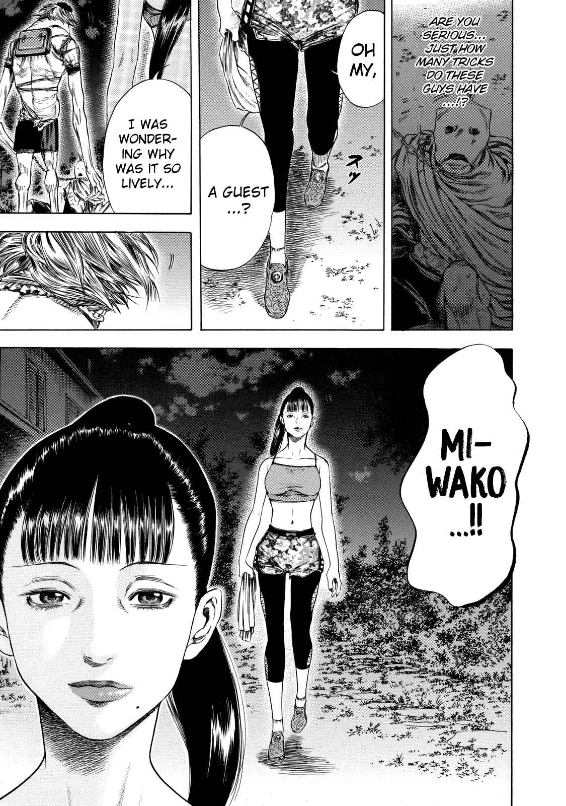 Shigahime Chapter 9 - Page 19