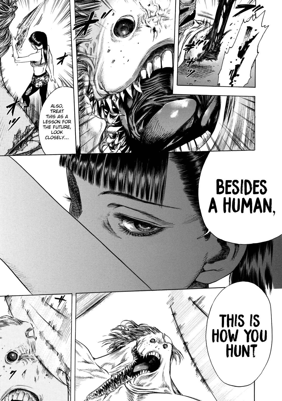 Shigahime Chapter 9 - Page 23