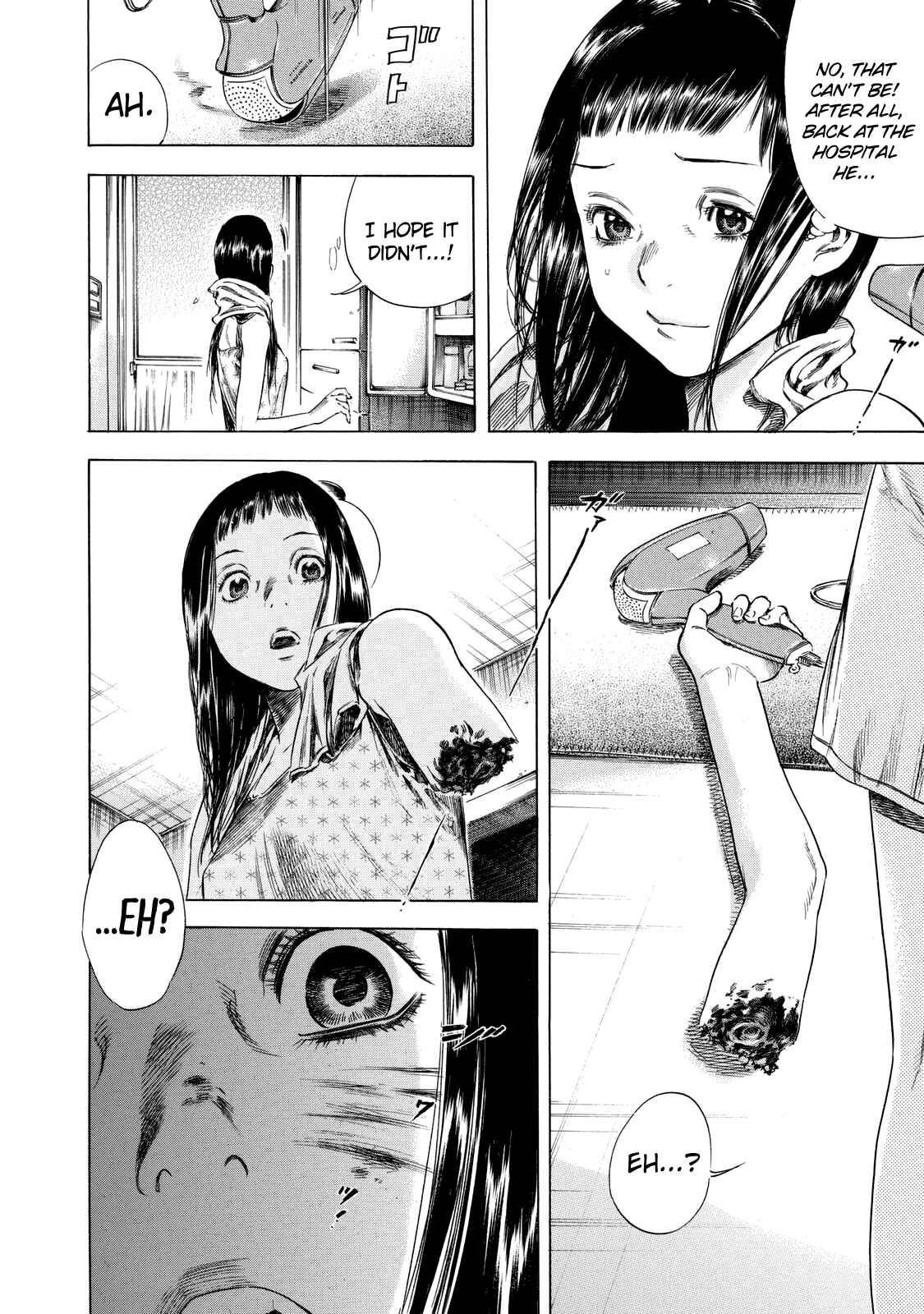 Shigahime Chapter 9 - Page 29