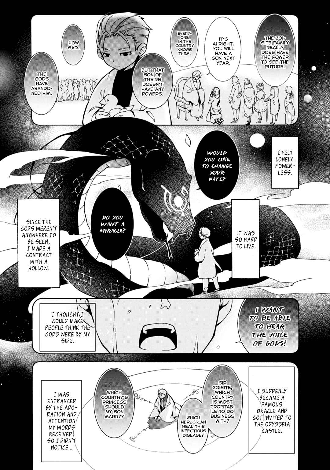 Long Good-bye, My Honey Chapter 8 - Page 15