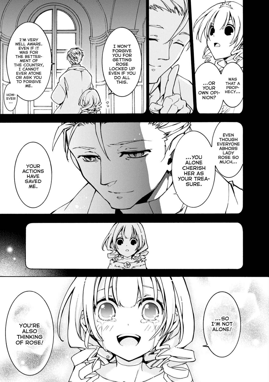 Long Good-bye, My Honey Chapter 8 - Page 17