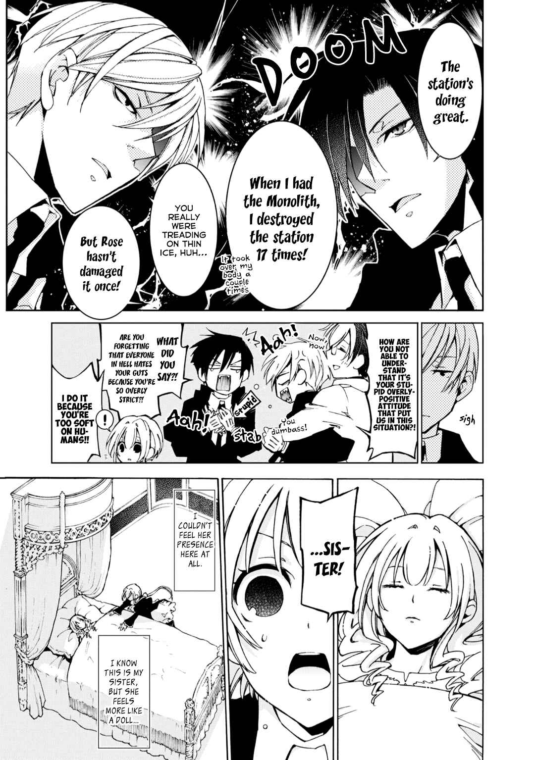 Long Good-bye, My Honey Chapter 8 - Page 3