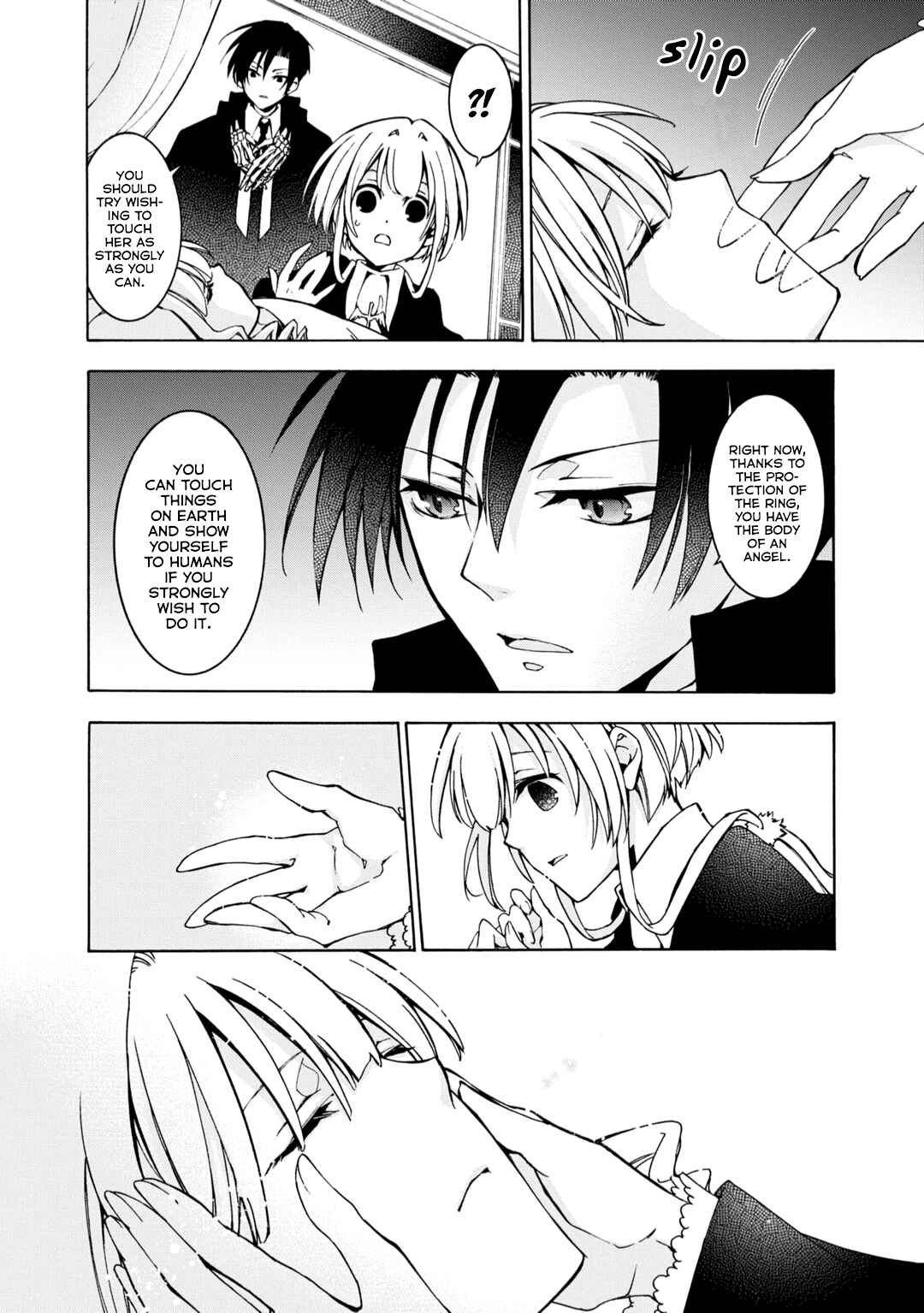 Long Good-bye, My Honey Chapter 8 - Page 4