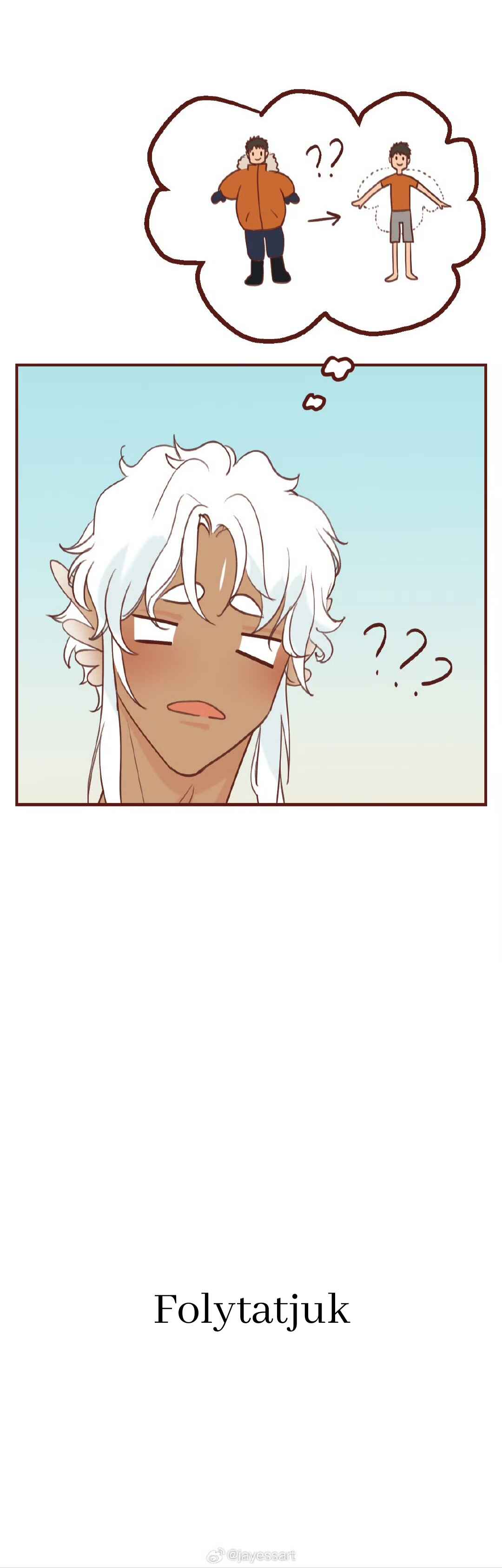 Bailin & Li Yun Chapter 27 - Page 3