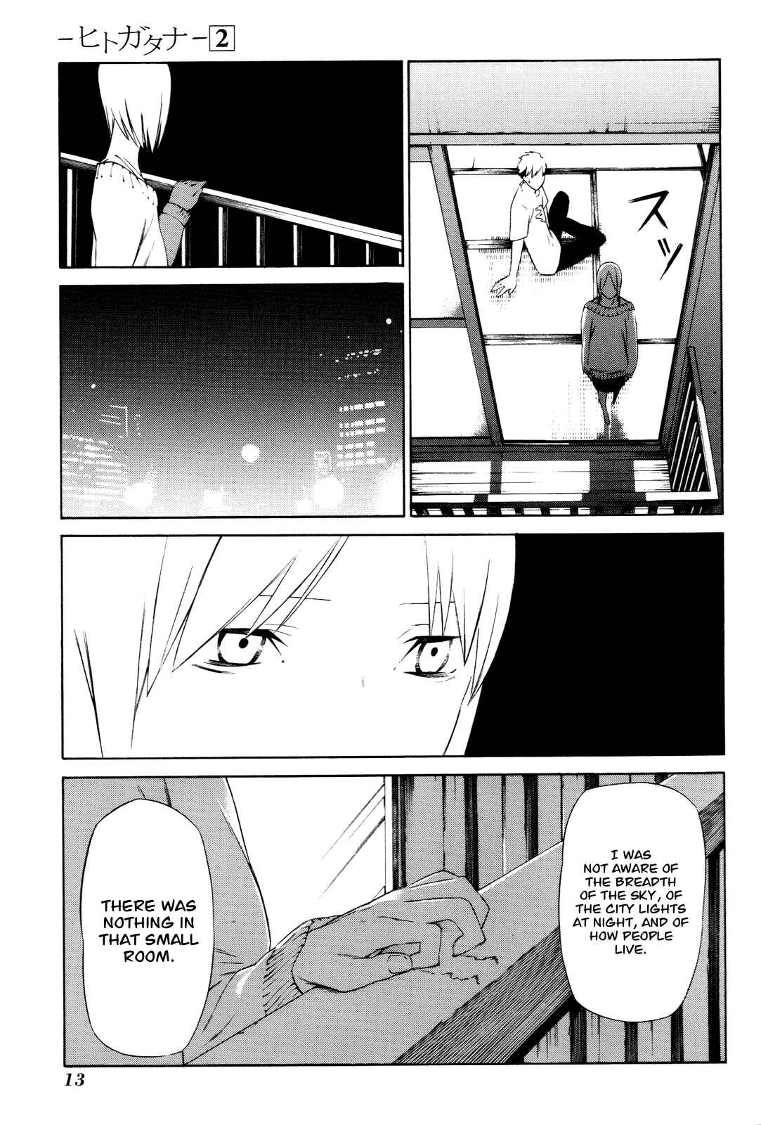-Hitogatana- Chapter 5 - Page 16