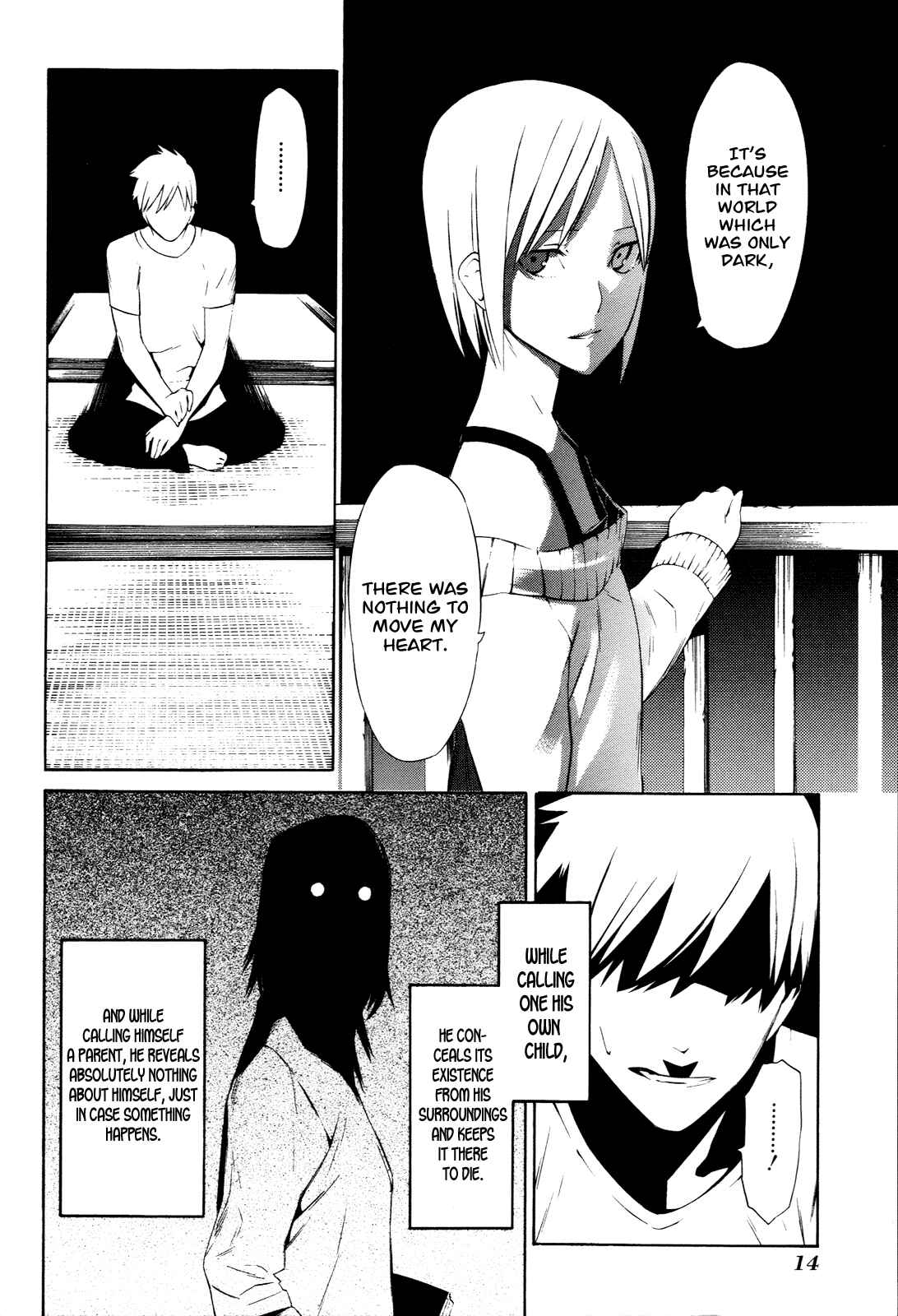 -Hitogatana- Chapter 5 - Page 17