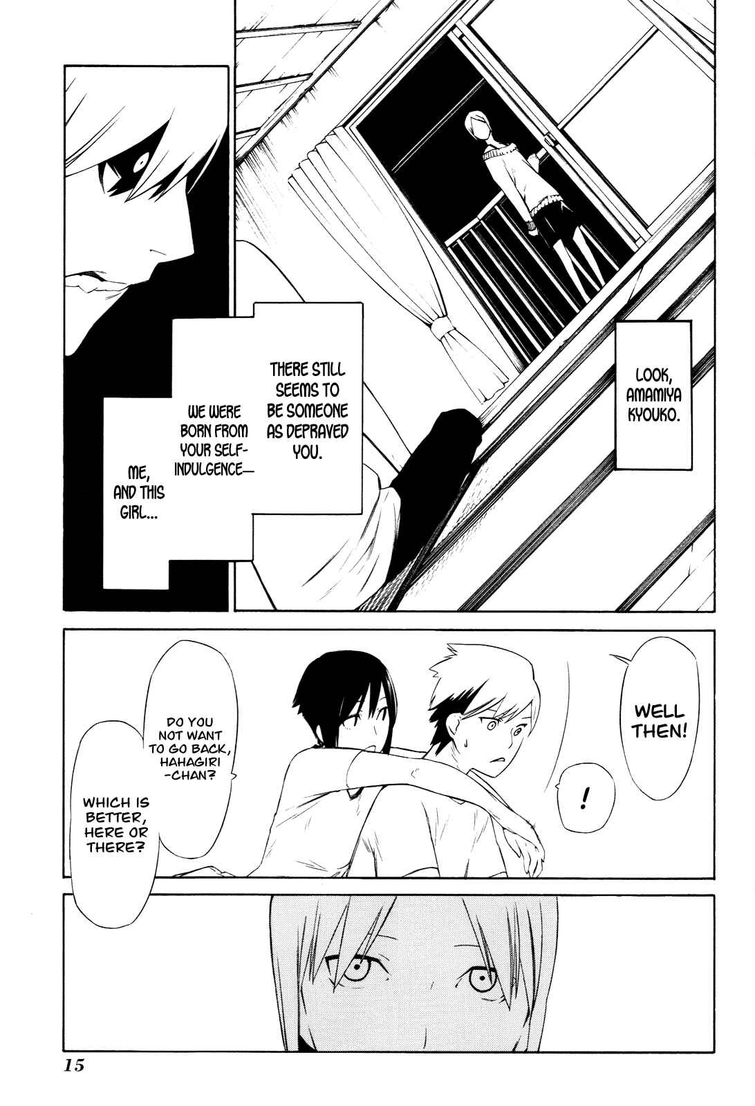 -Hitogatana- Chapter 5 - Page 18