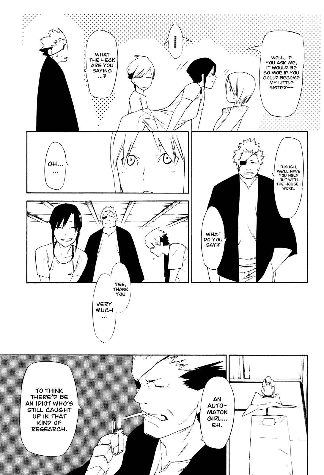 -Hitogatana- Chapter 5 - Page 20