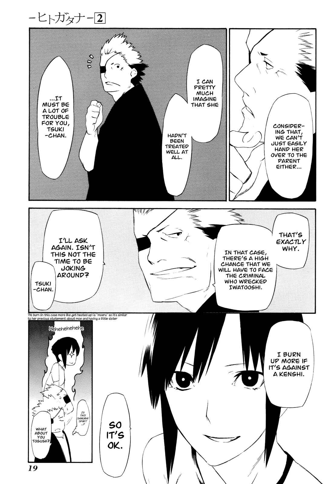 -Hitogatana- Chapter 5 - Page 22