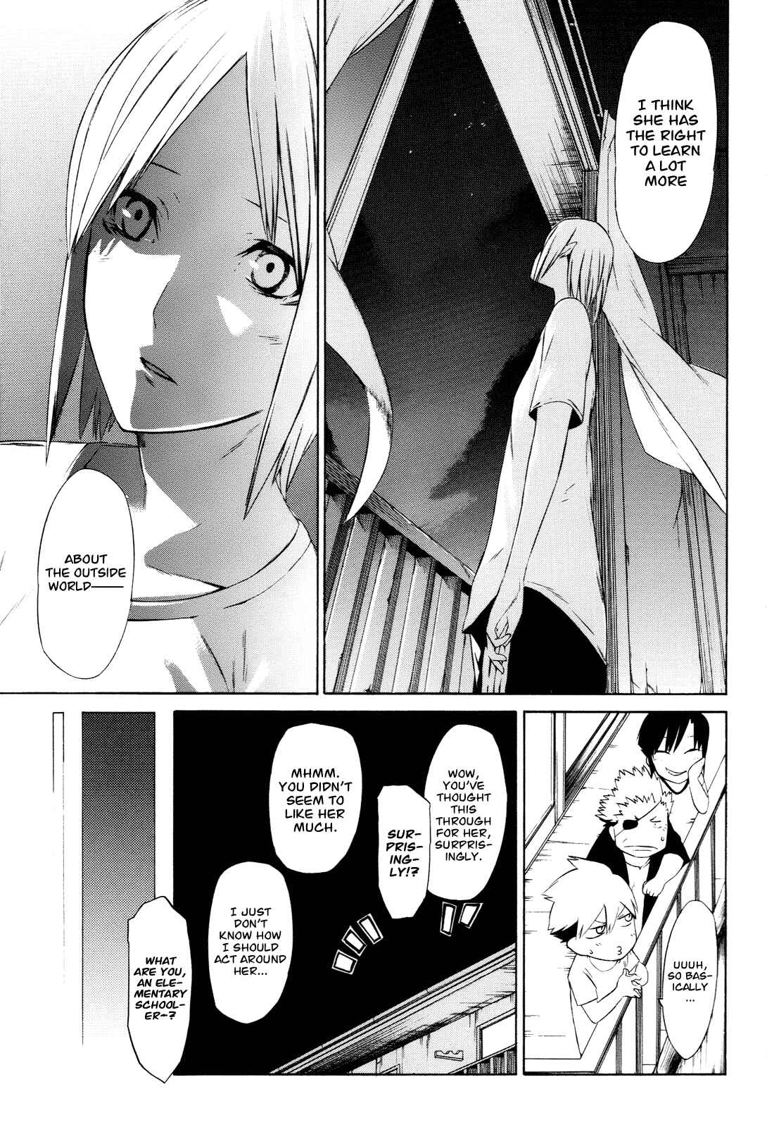 -Hitogatana- Chapter 5 - Page 24
