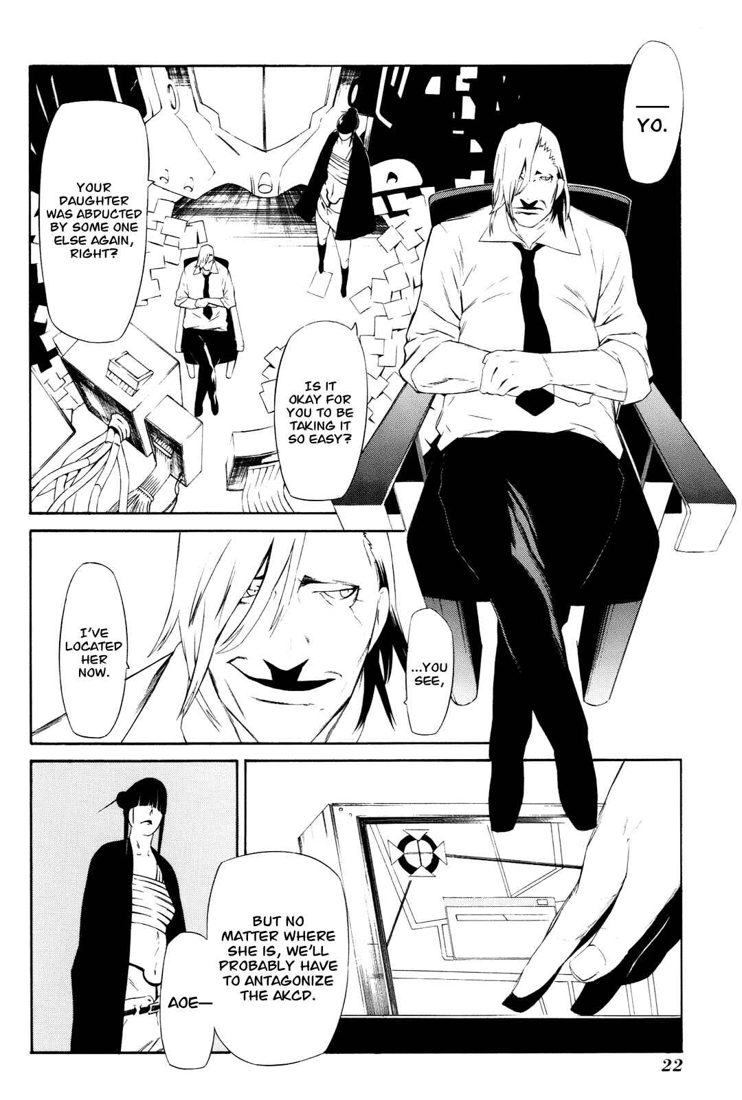 -Hitogatana- Chapter 5 - Page 25