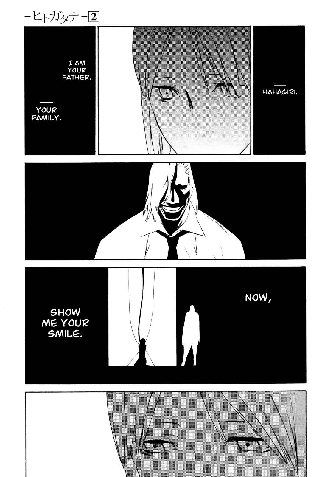 -Hitogatana- Chapter 5 - Page 30