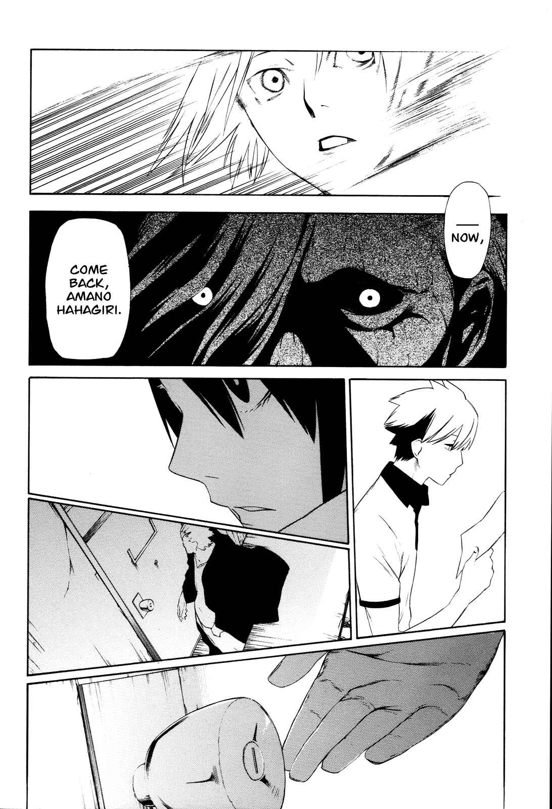 -Hitogatana- Chapter 5 - Page 37