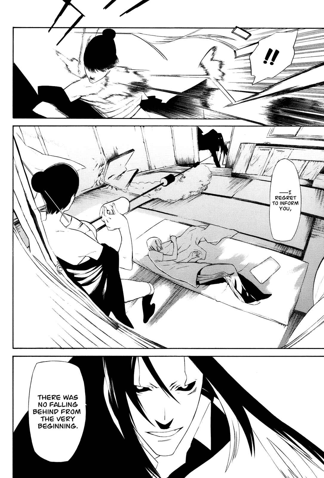 -Hitogatana- Chapter 5 - Page 41