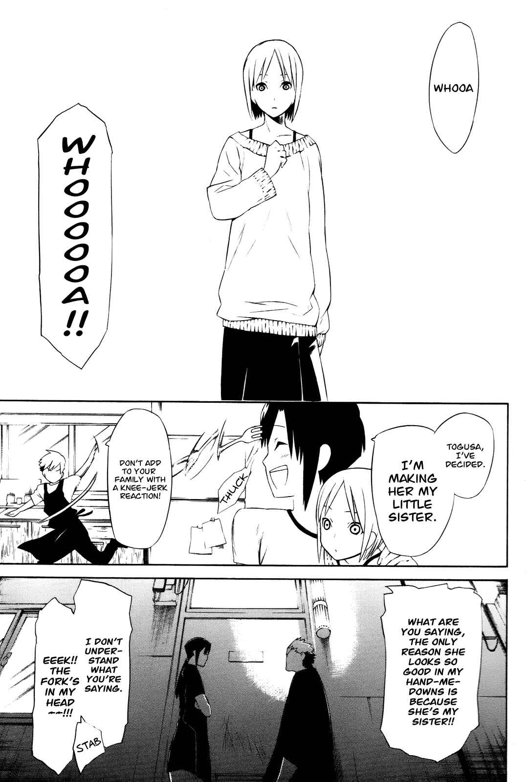 -Hitogatana- Chapter 5 - Page 6