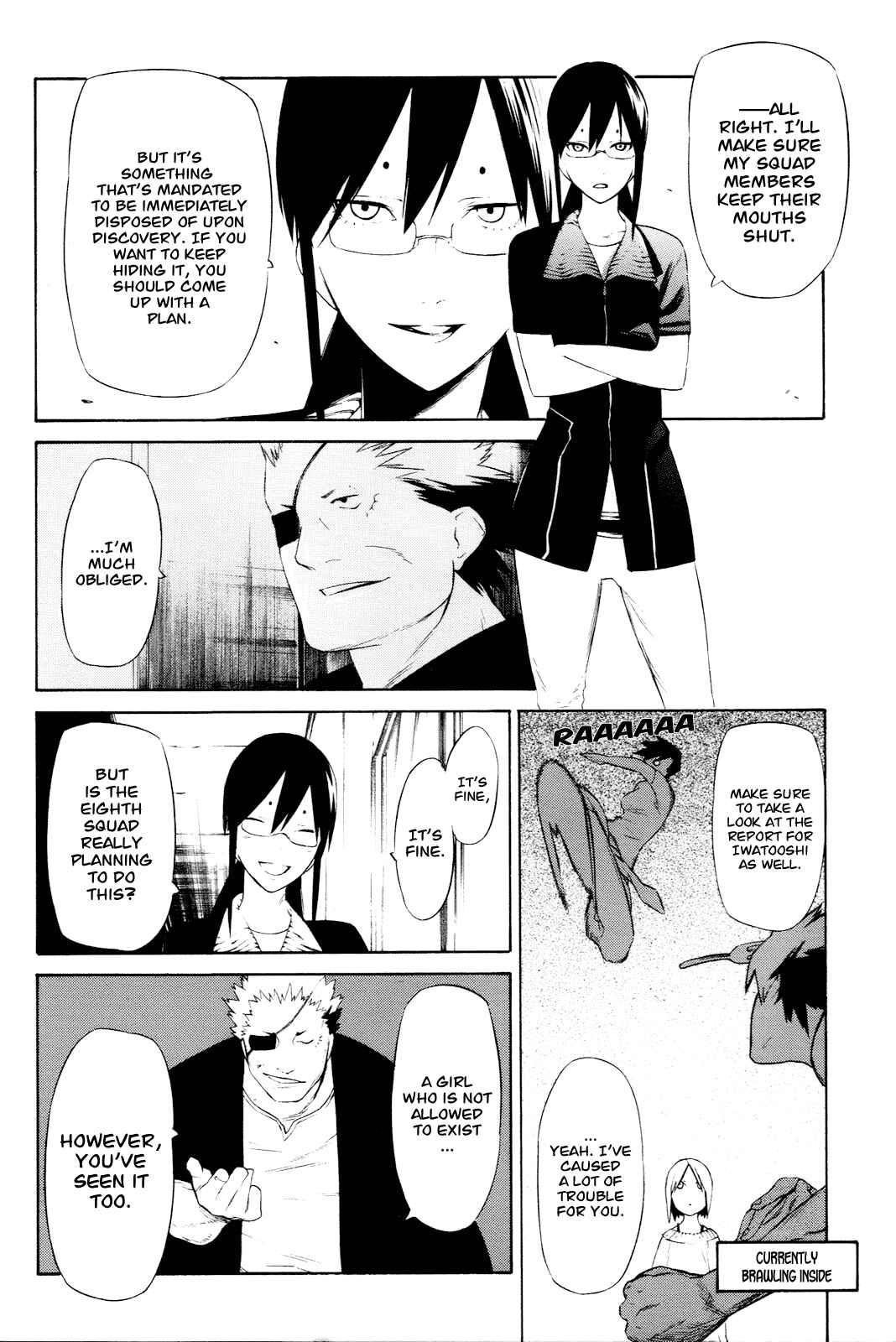 -Hitogatana- Chapter 5 - Page 7