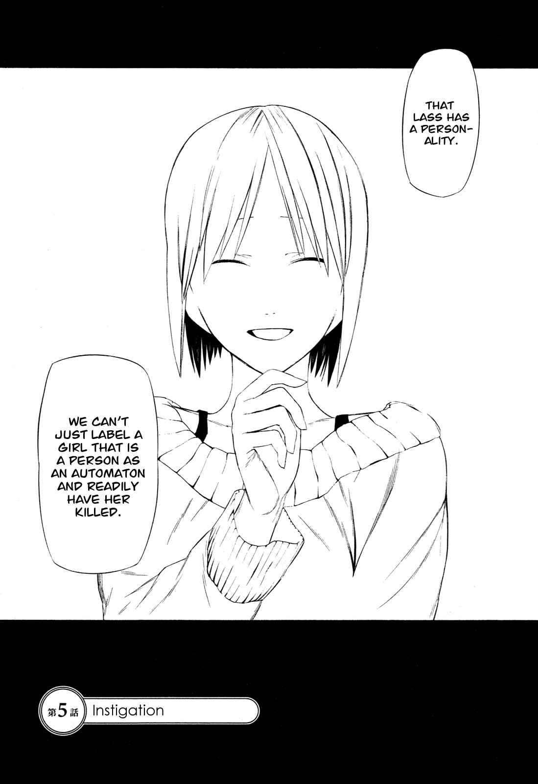 -Hitogatana- Chapter 5 - Page 8