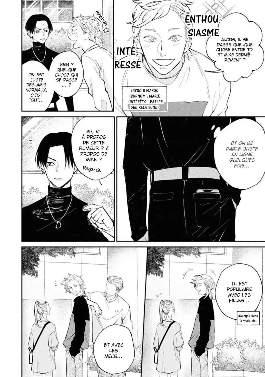 Shout Loud My Heart Chapter 1 - Page 27