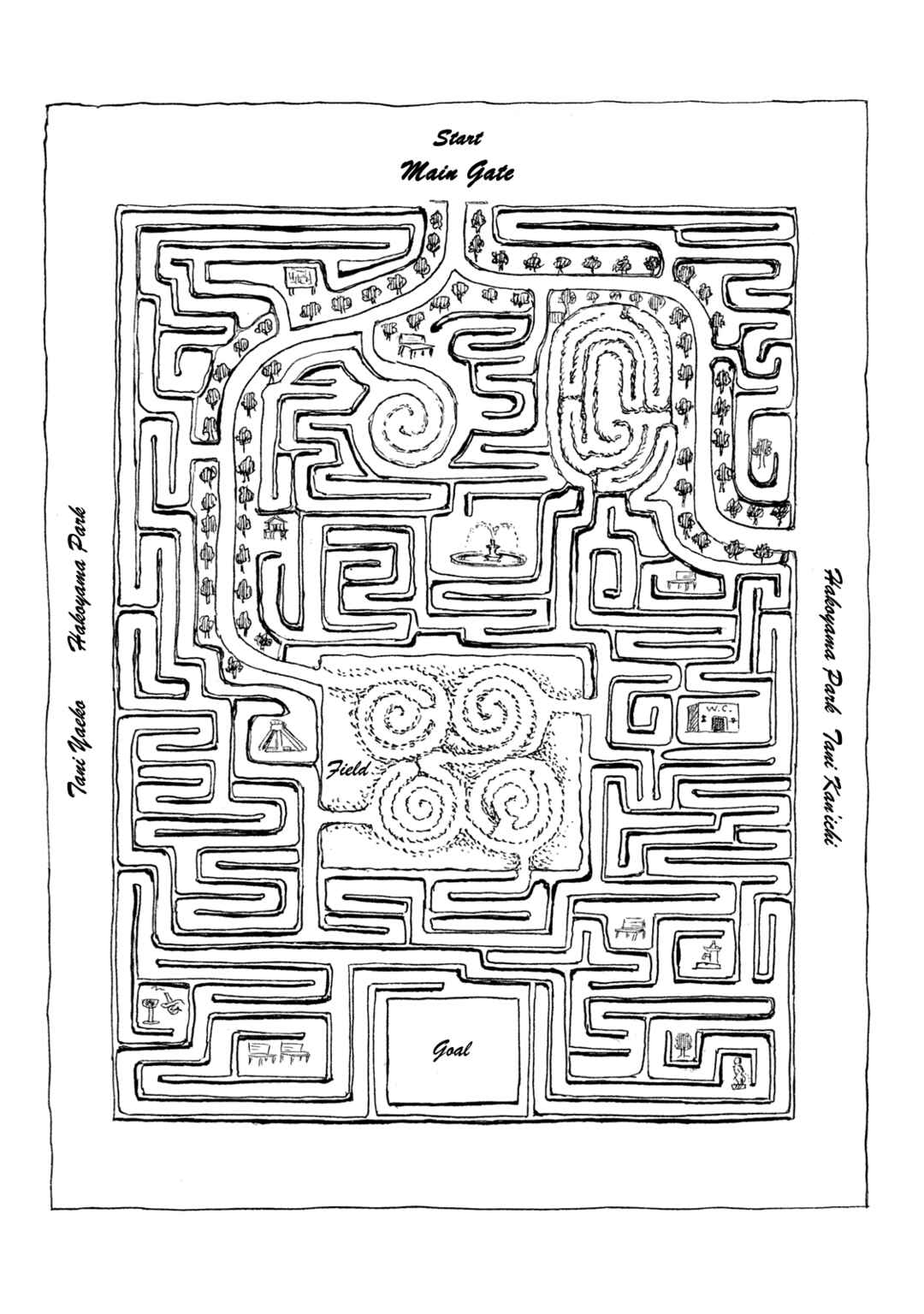 BOX - Something's in the Box Chapter 2 - Page 13