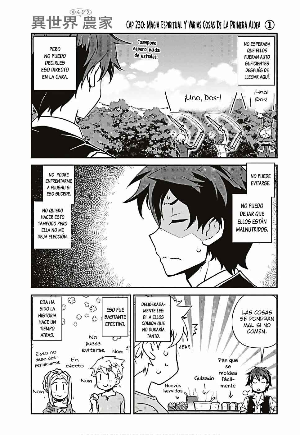 Isekai Nonbiri Nouka Chapter 230 - Page 1