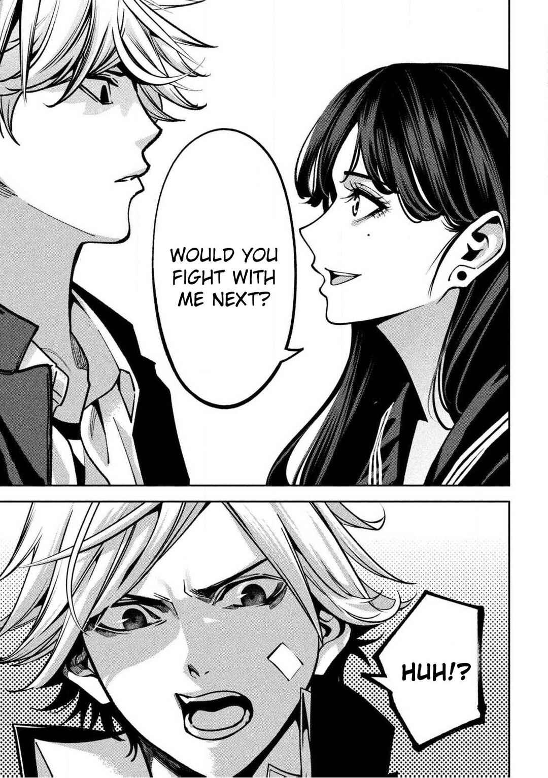 Bouryoku Banzai Chapter 1 - Page 14