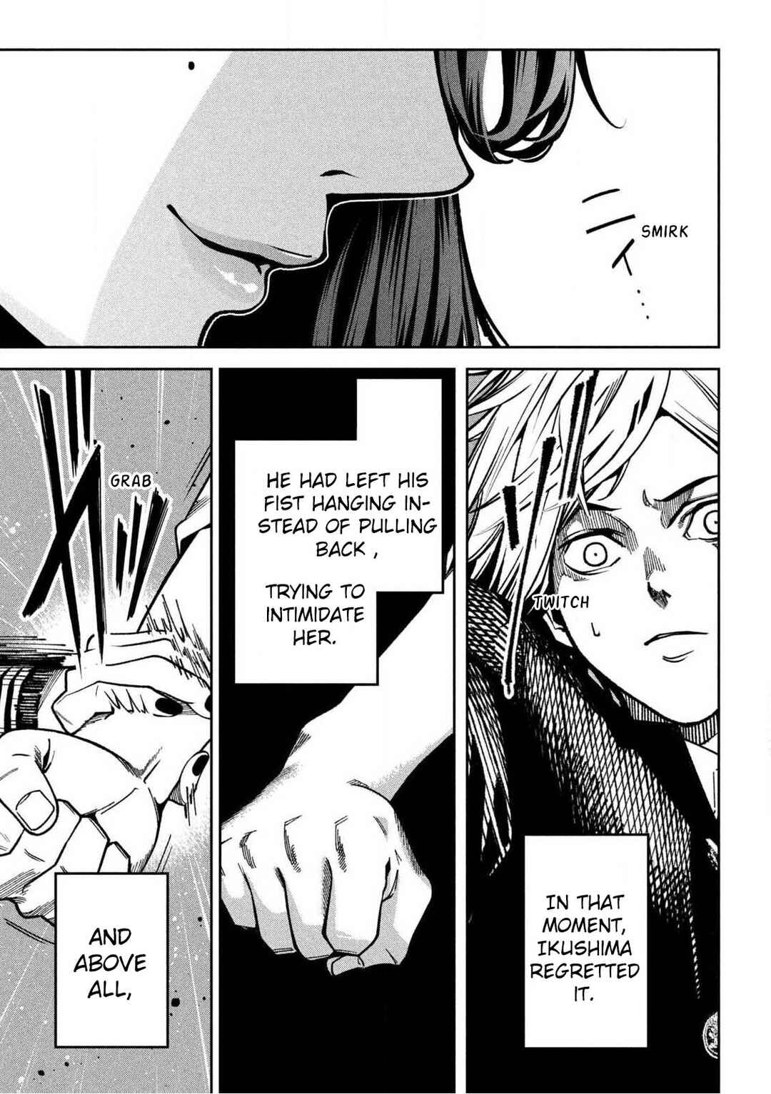 Bouryoku Banzai Chapter 1 - Page 22