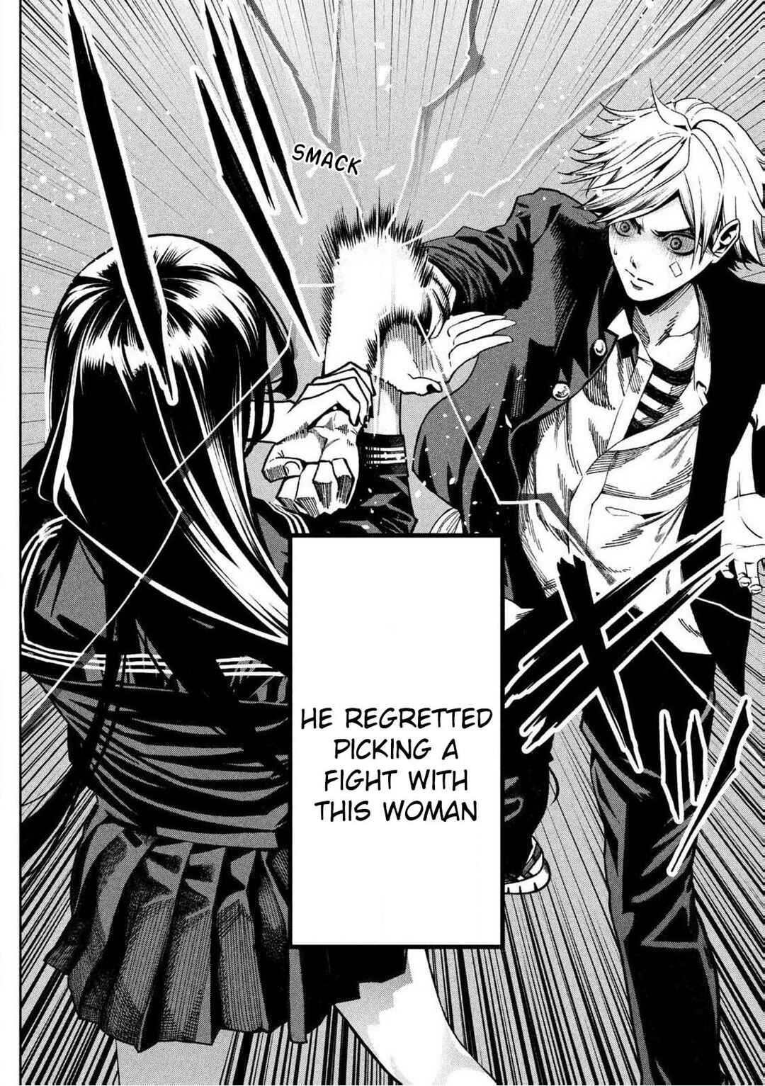Bouryoku Banzai Chapter 1 - Page 23
