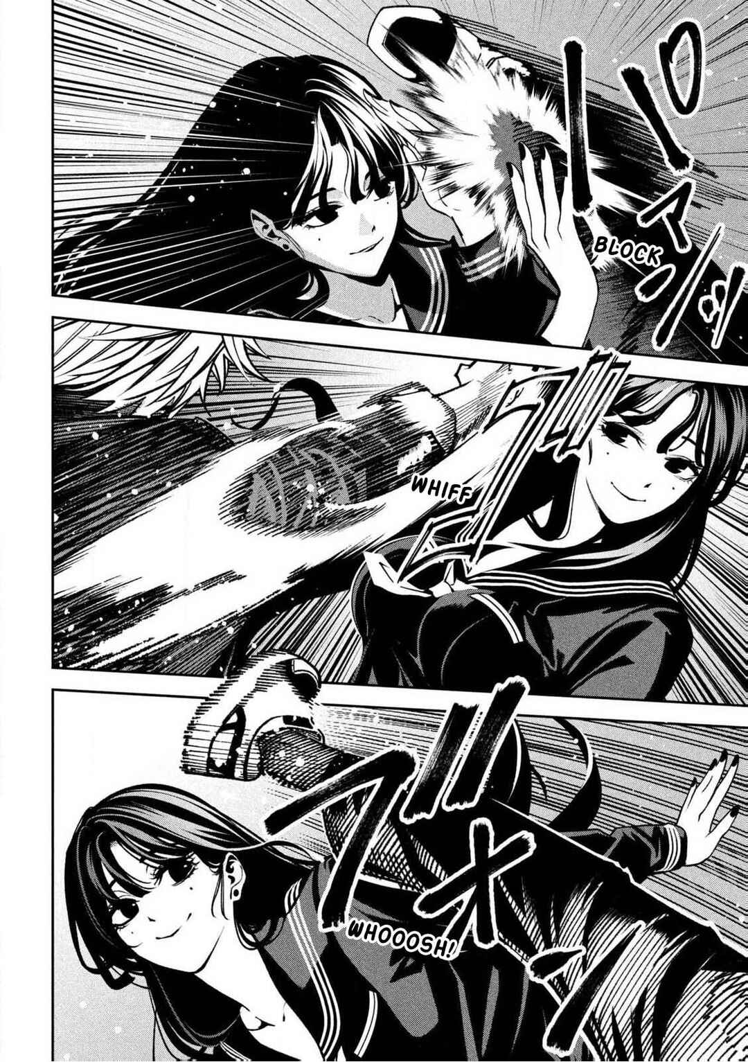 Bouryoku Banzai Chapter 1 - Page 25