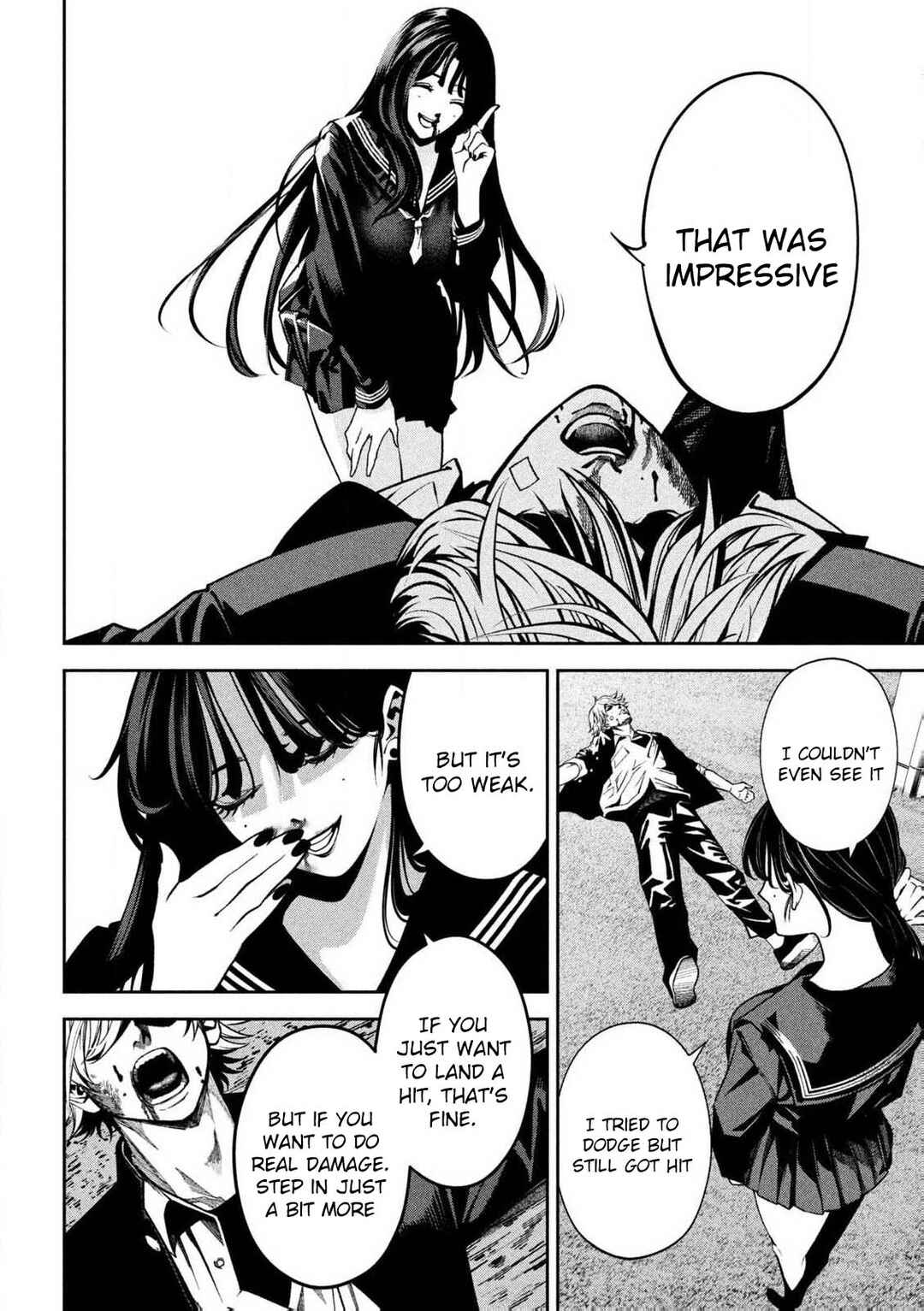 Bouryoku Banzai Chapter 1 - Page 33