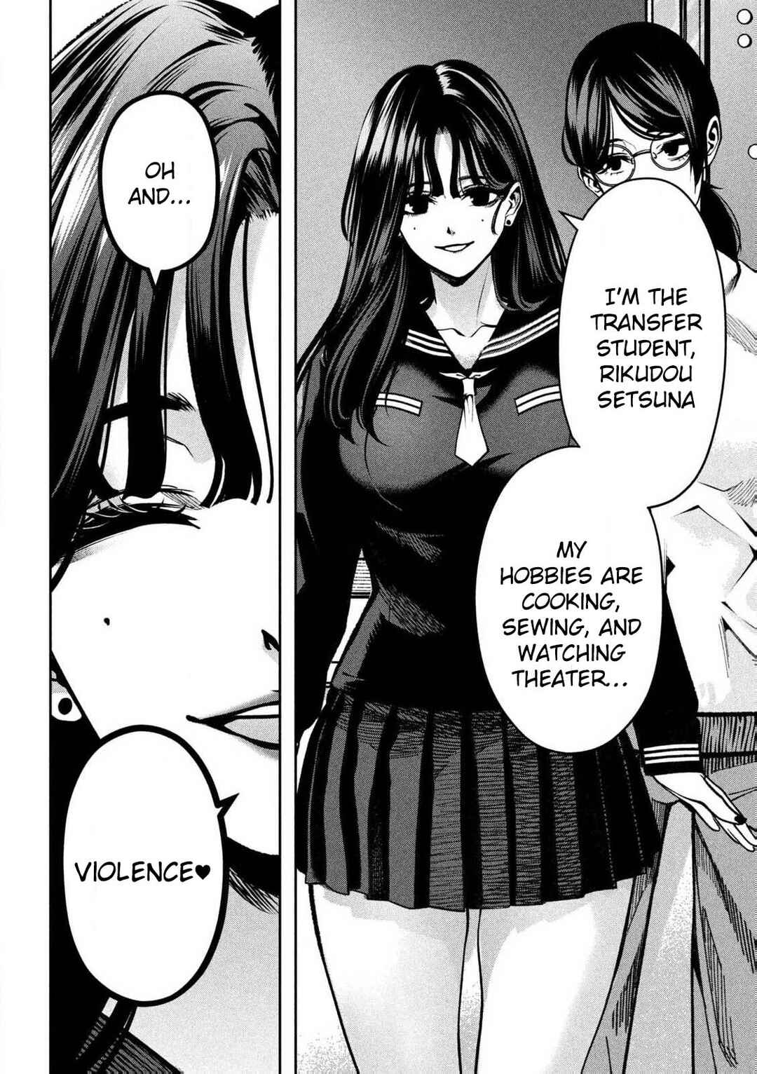 Bouryoku Banzai Chapter 1 - Page 53