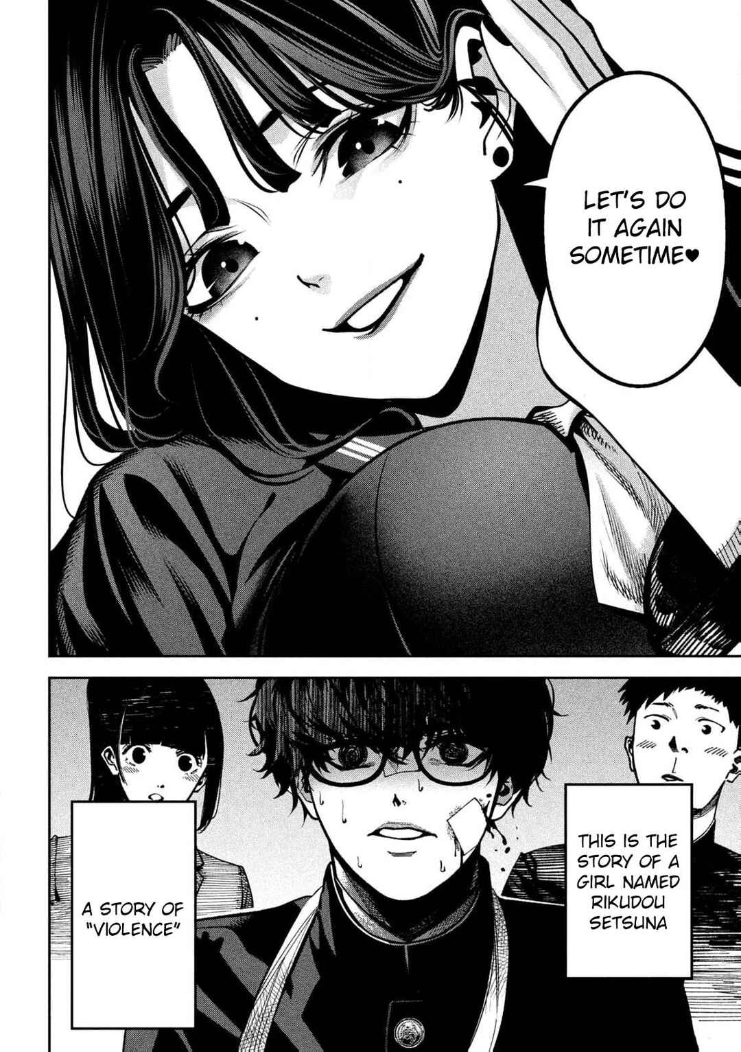Bouryoku Banzai Chapter 1 - Page 55