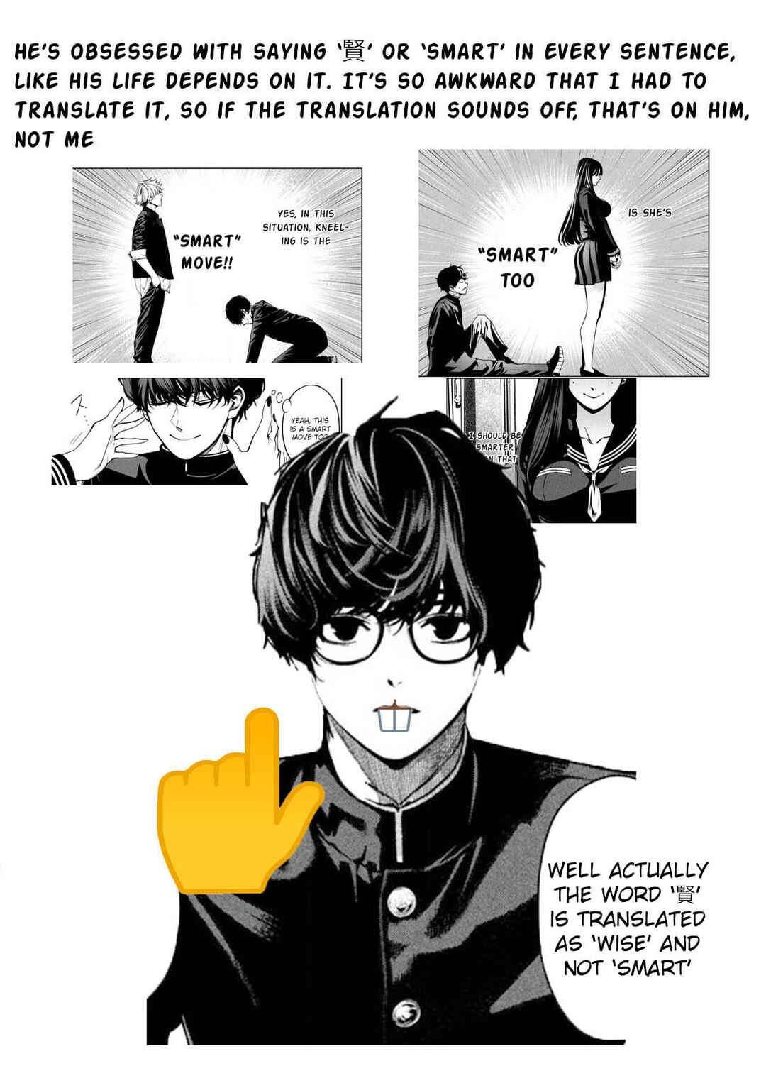 Bouryoku Banzai Chapter 1 - Page 56