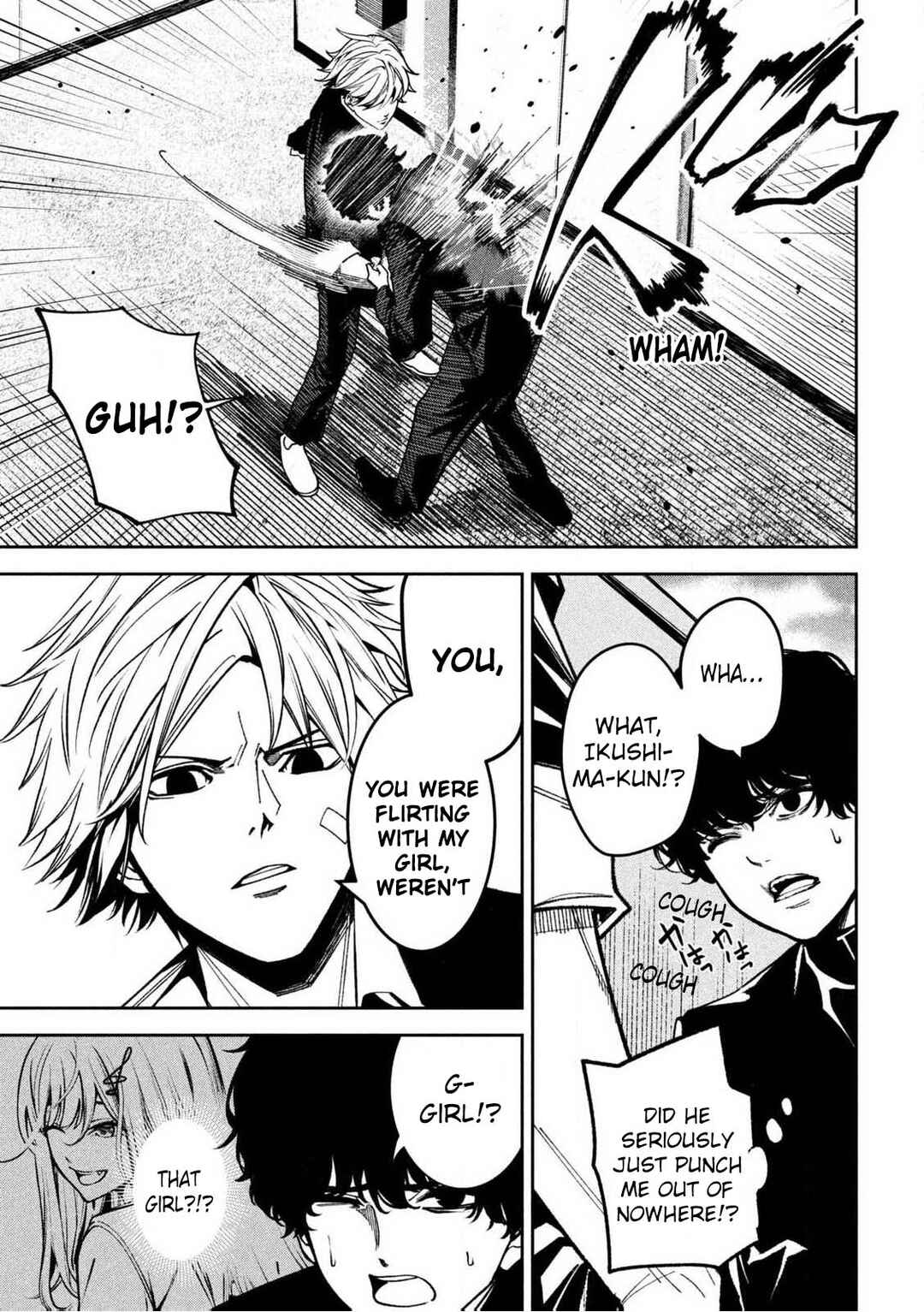 Bouryoku Banzai Chapter 1 - Page 8