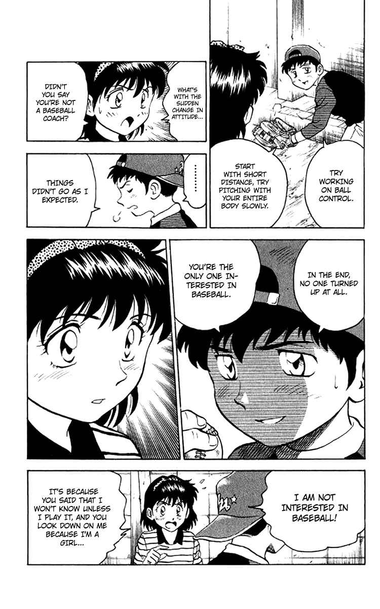 Major Chapter 27 - Page 16