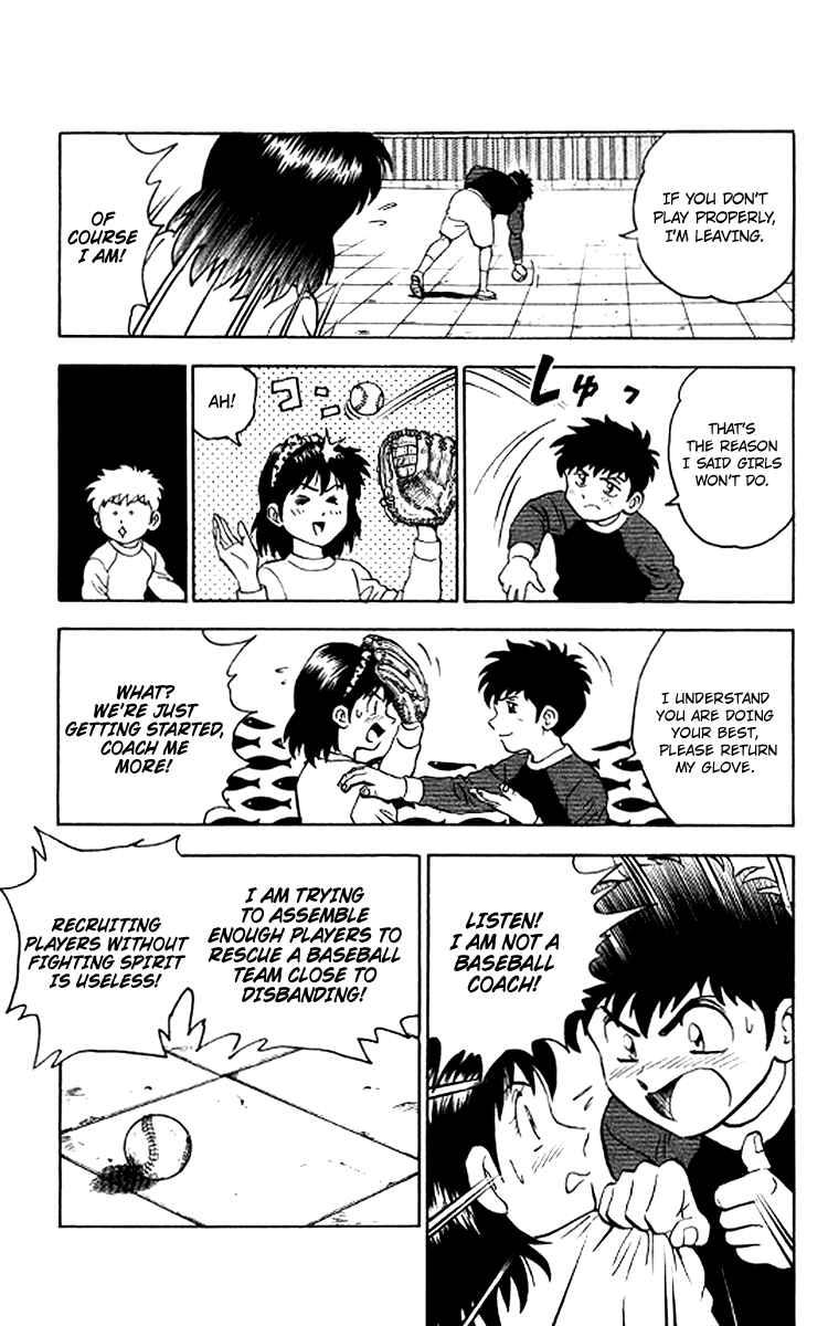 Major Chapter 27 - Page 8