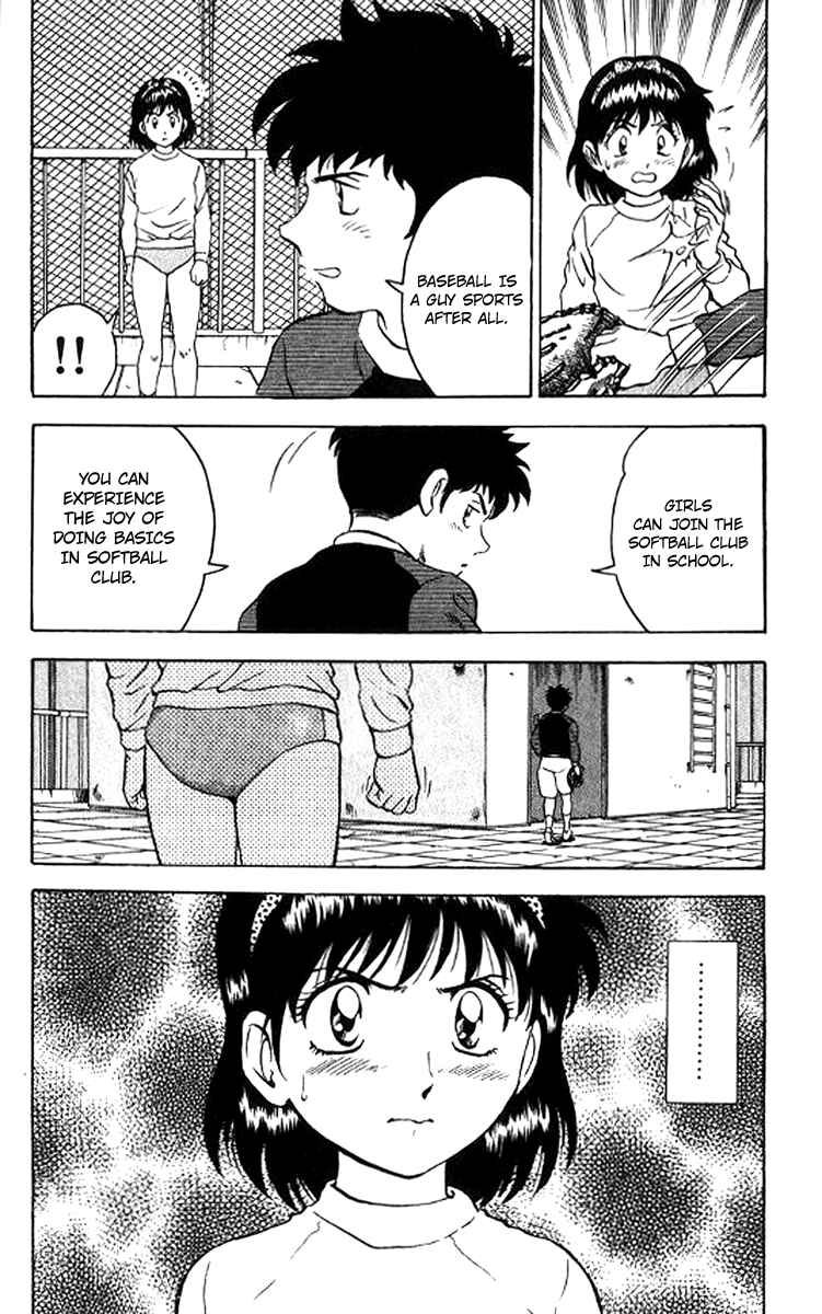Major Chapter 27 - Page 9