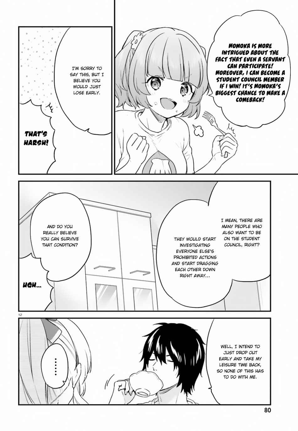Jishou F-Rank no Oniisama ga Game de Hyouka sareru Gakuen no Chouten ni Kunrin suru Sou desu yo? Chapter 15.2 - Page 13