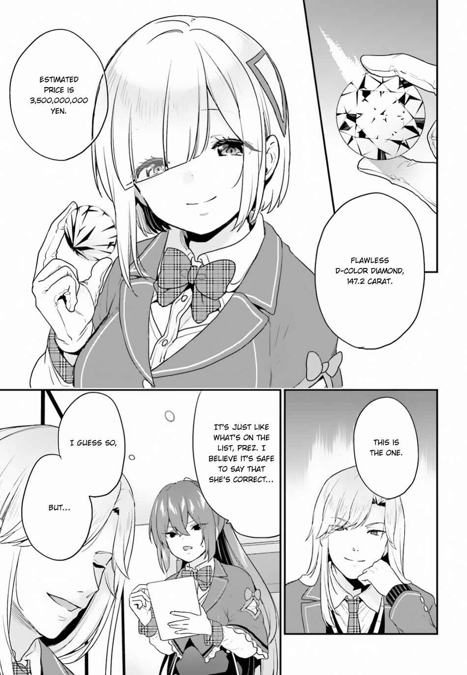 Jishou F-Rank no Oniisama ga Game de Hyouka sareru Gakuen no Chouten ni Kunrin suru Sou desu yo? Chapter 15.2 - Page 4