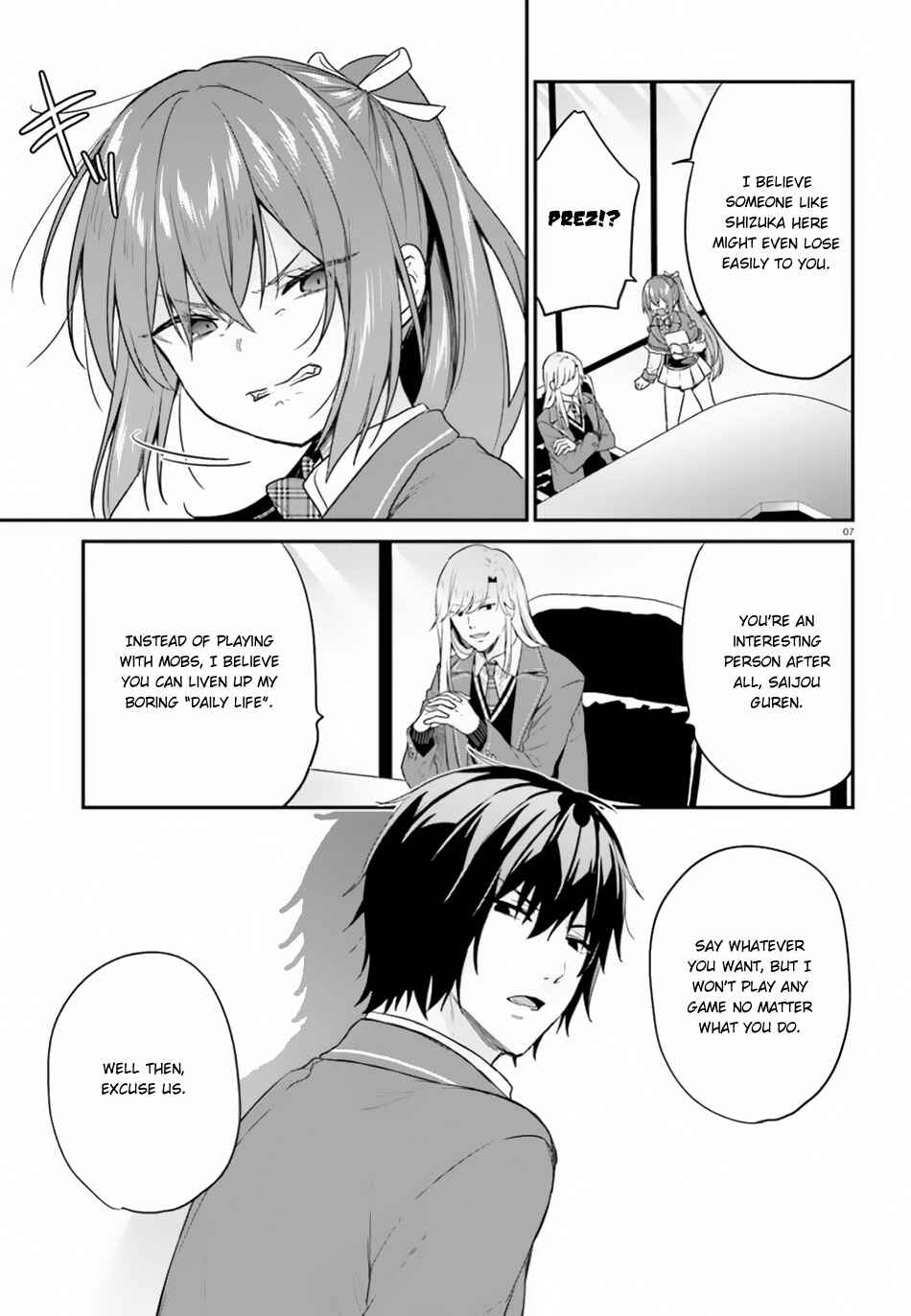 Jishou F-Rank no Oniisama ga Game de Hyouka sareru Gakuen no Chouten ni Kunrin suru Sou desu yo? Chapter 15.2 - Page 8