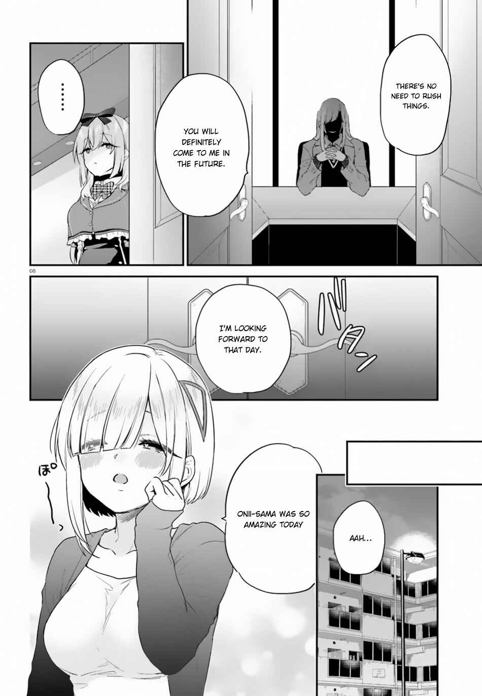 Jishou F-Rank no Oniisama ga Game de Hyouka sareru Gakuen no Chouten ni Kunrin suru Sou desu yo? Chapter 15.2 - Page 9