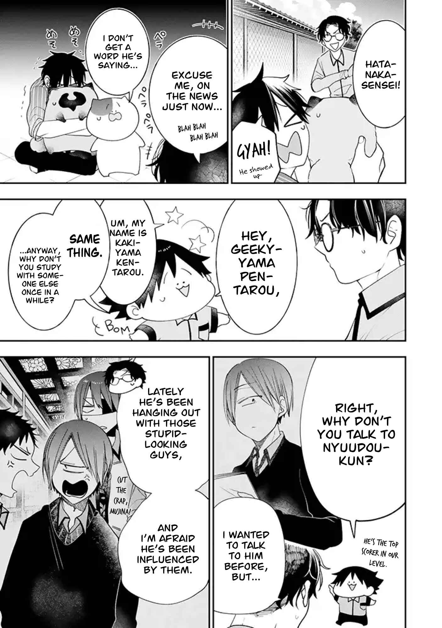 Youkai Gakkou no Seito Hajimemashita! Chapter 25 - Page 3