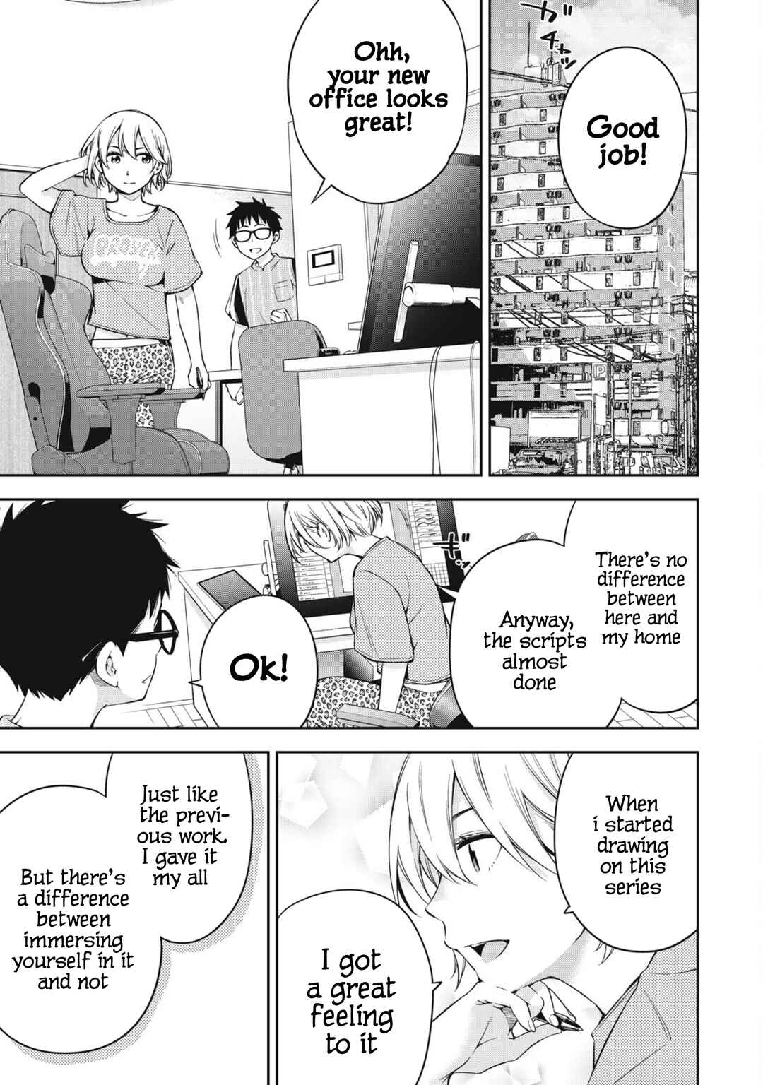 Yankee JK no Ijou na Aijou Chapter 76 - Page 3