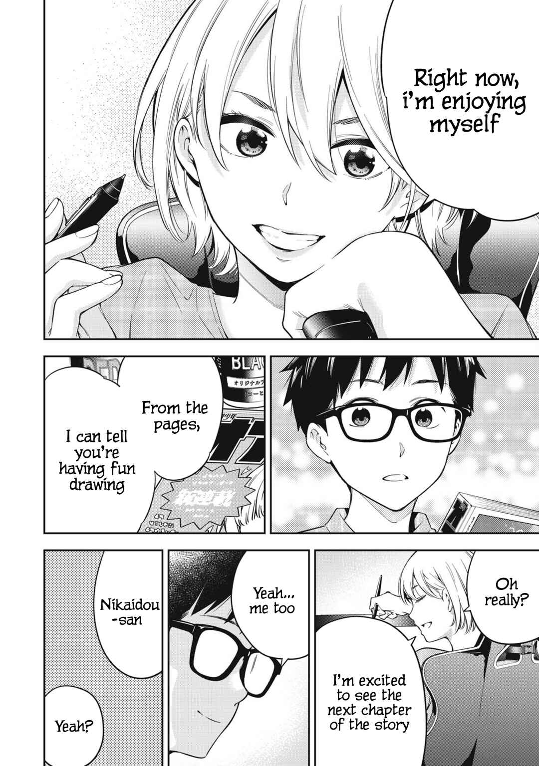 Yankee JK no Ijou na Aijou Chapter 76 - Page 4