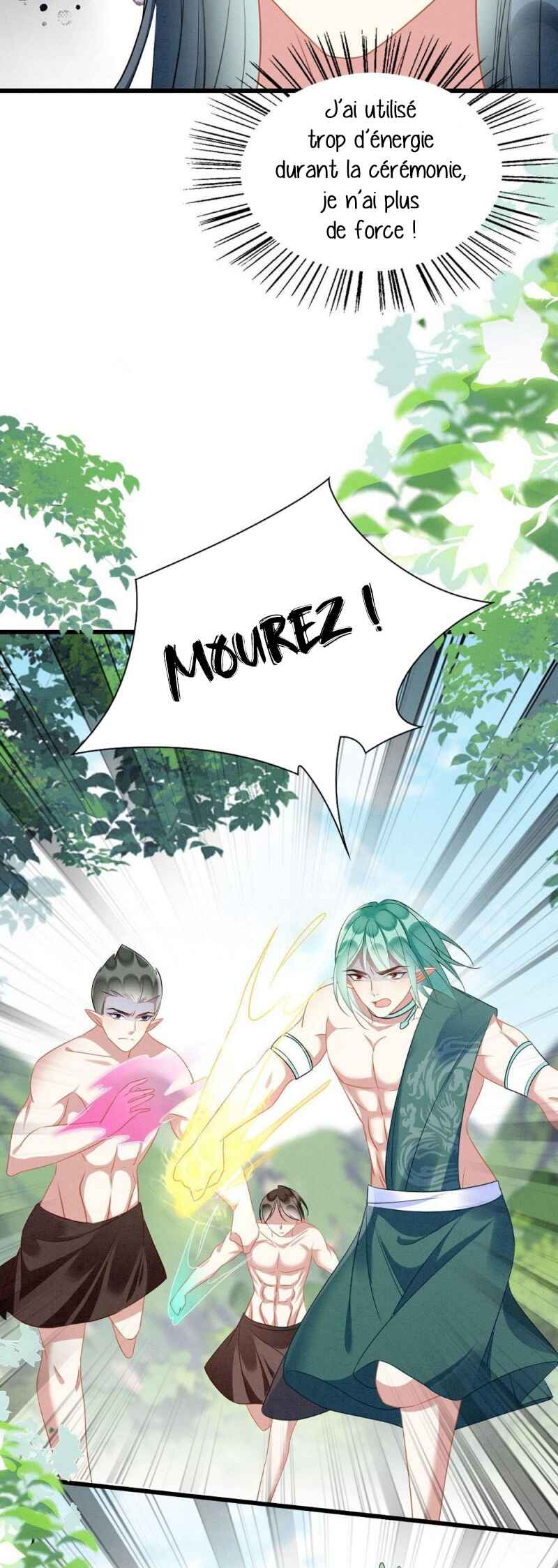 Help! I Had Transmigrated and My Snake Husband Pampered Me Too Much Chapter 41 - Page 16