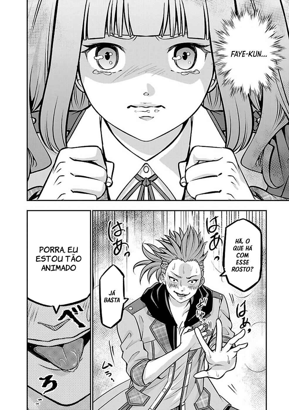 Senritsu no Majutsushi to Goteijuu Chapter 24 - Page 13
