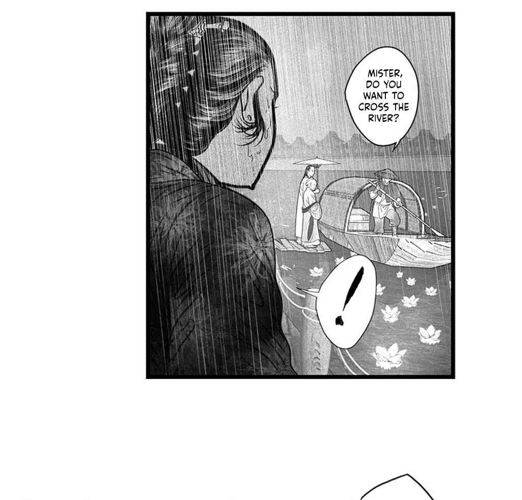 Yin Shan Meng Tan Chapter 4 - Page 12