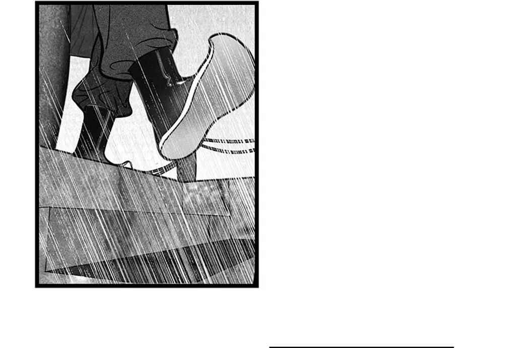 Yin Shan Meng Tan Chapter 4 - Page 17