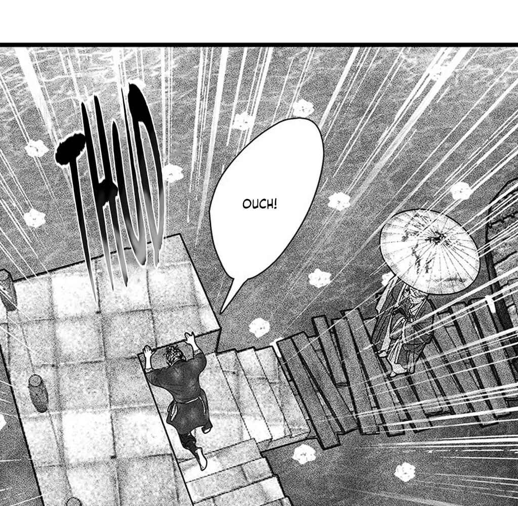 Yin Shan Meng Tan Chapter 4 - Page 19