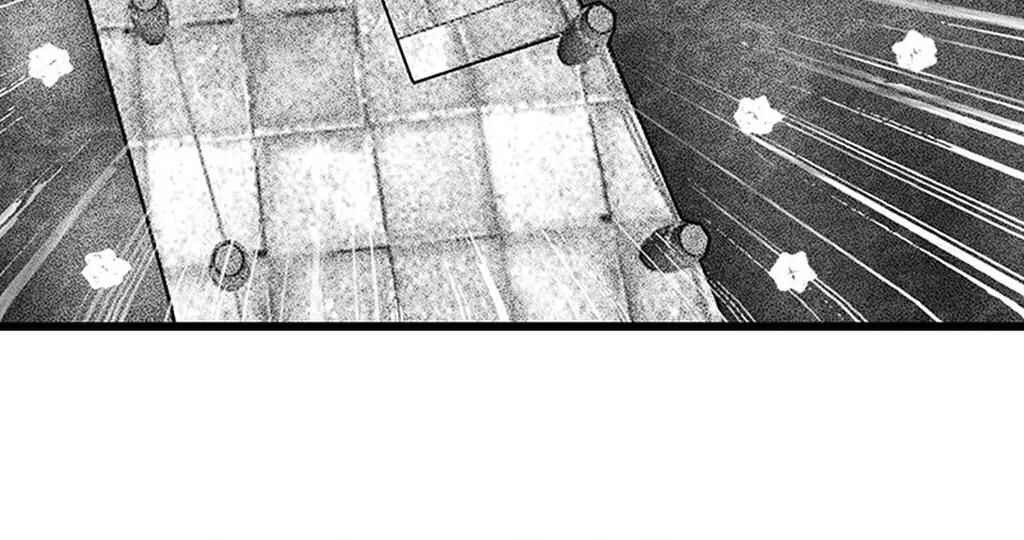 Yin Shan Meng Tan Chapter 4 - Page 20