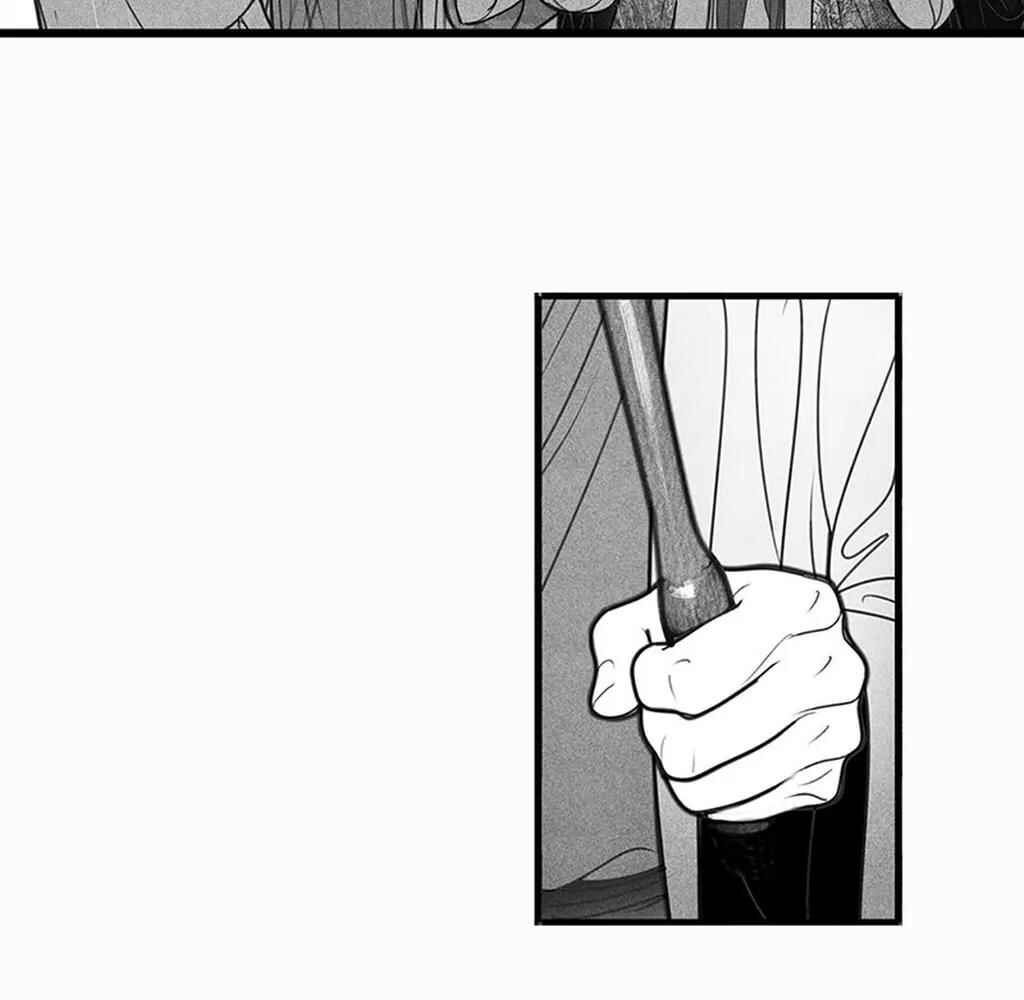 Yin Shan Meng Tan Chapter 4 - Page 30
